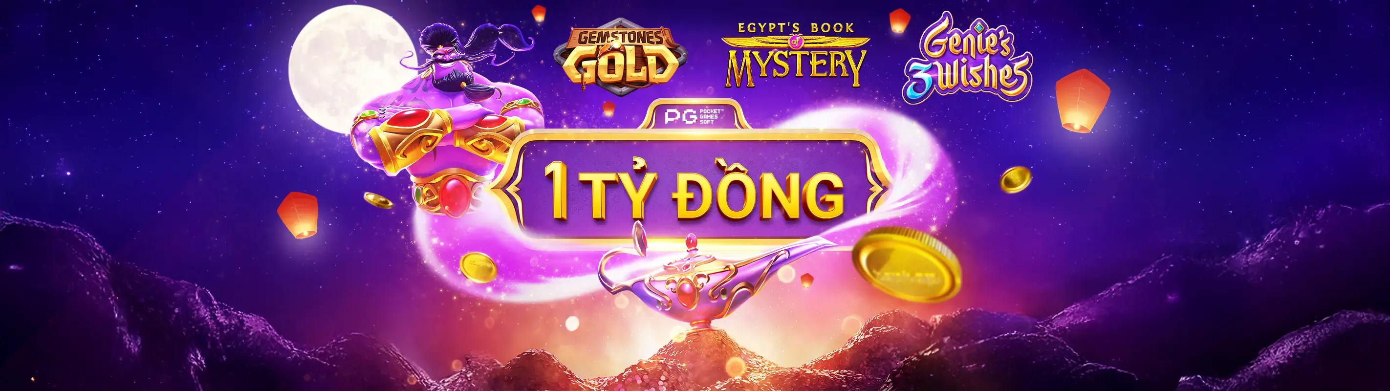 Hình ảnh banner Chính sách Cookie của vipwin08, thể hiện sự bảo mật dữ liệu và quyền riêng tư